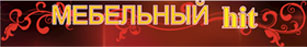 mebhit