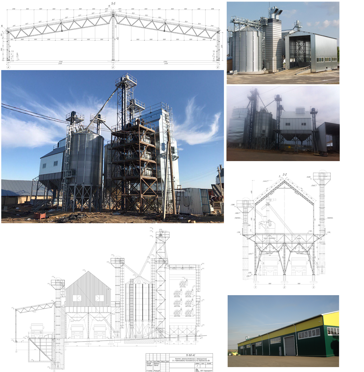 Без имени-1