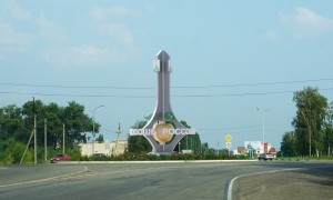 Stela
